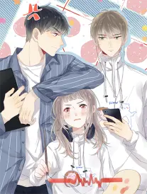 逆风翻盘 短剧海报