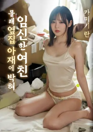 热度榜第一 影视海报